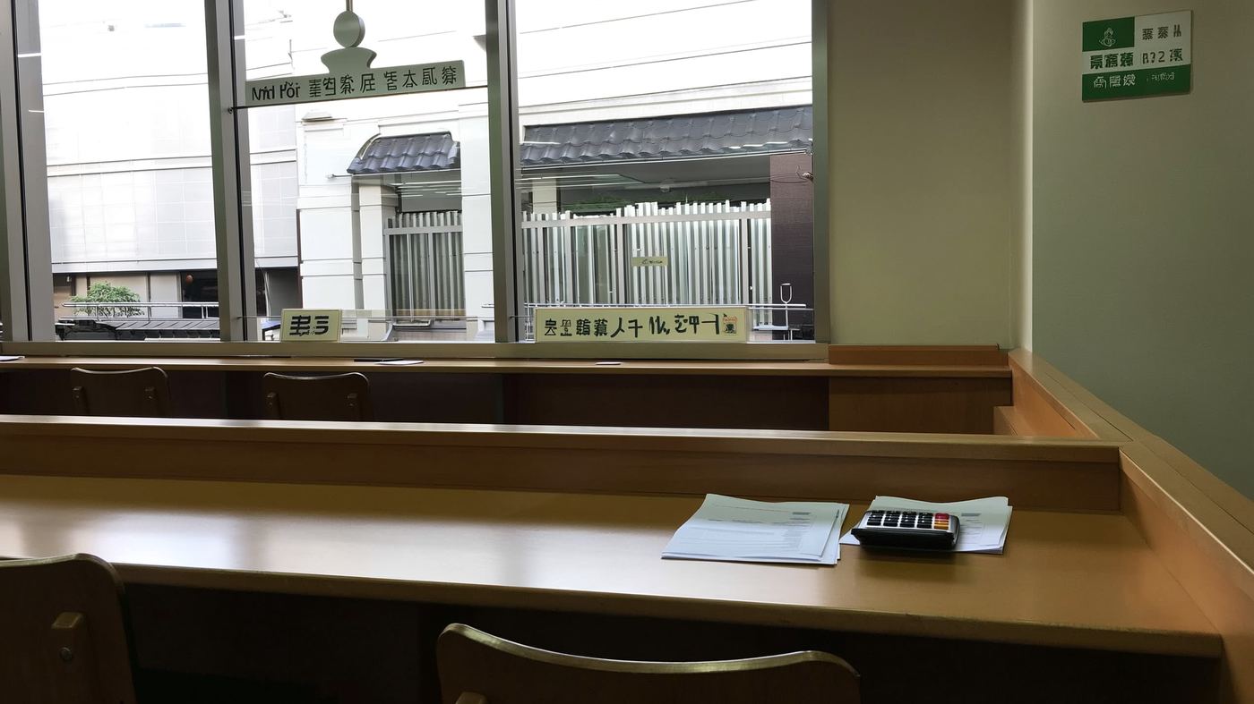 政策金利が返済額に反映されるまで—三つの関門