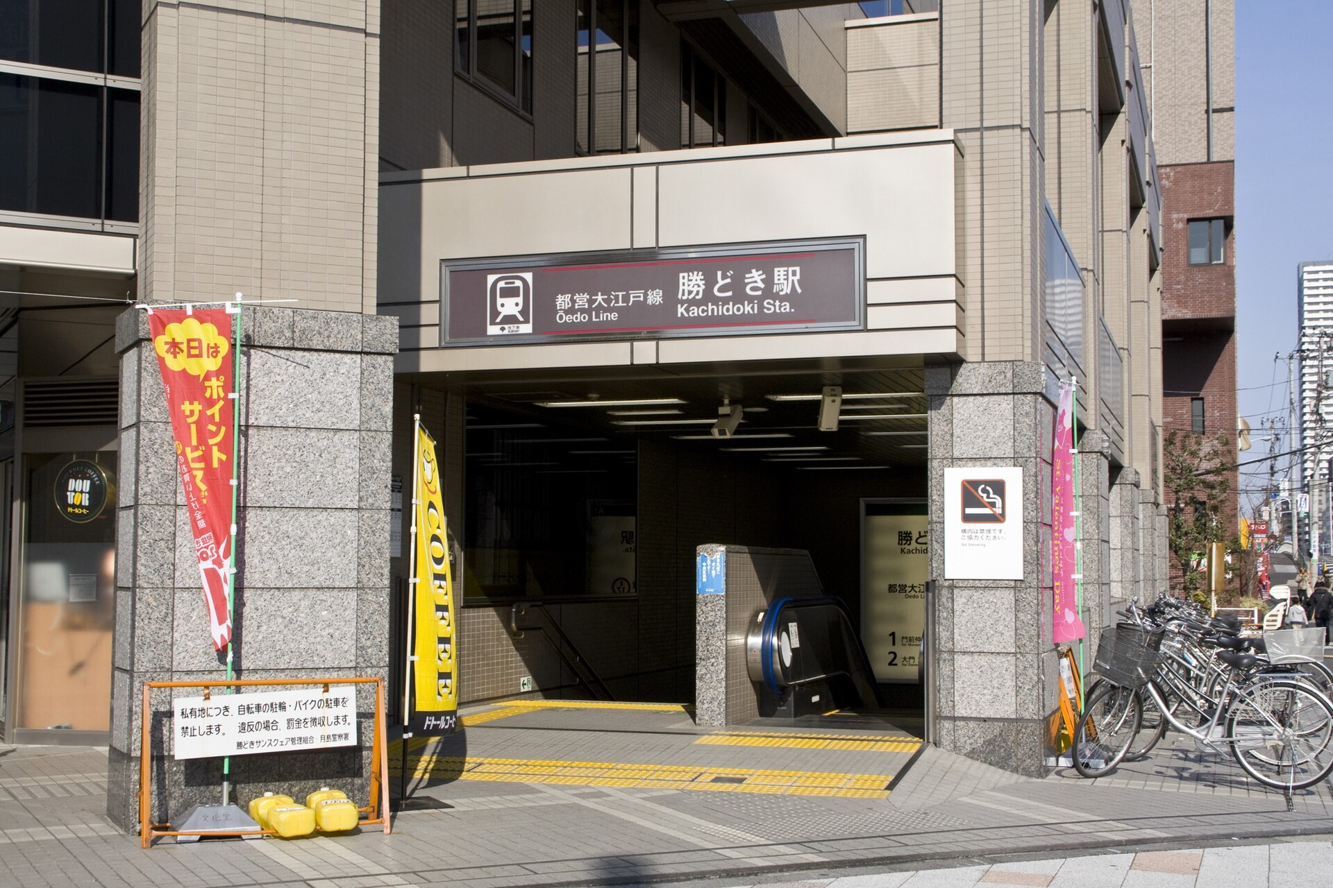 A 5,632-unit sample exposes structural flaws in cross-border ownership