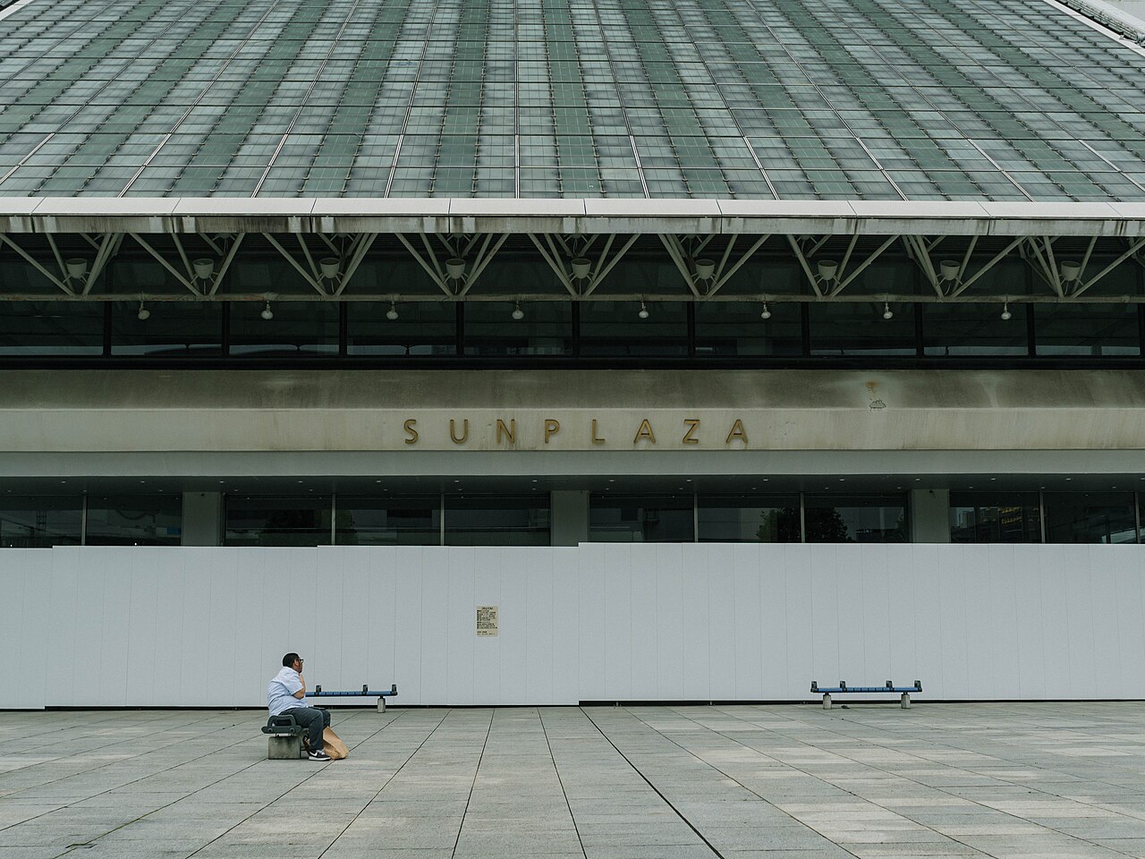 原中野Sun Plaza