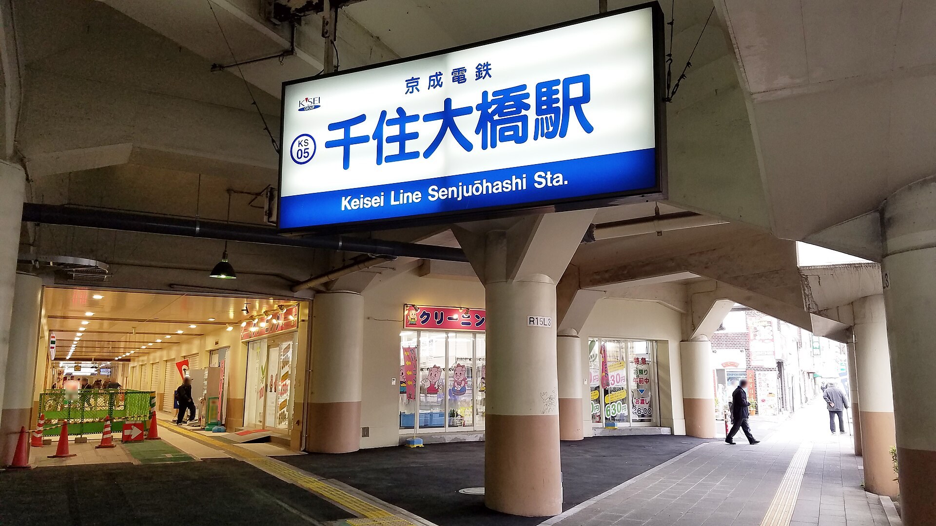 二级市场的真相:七套在售,四套降价
