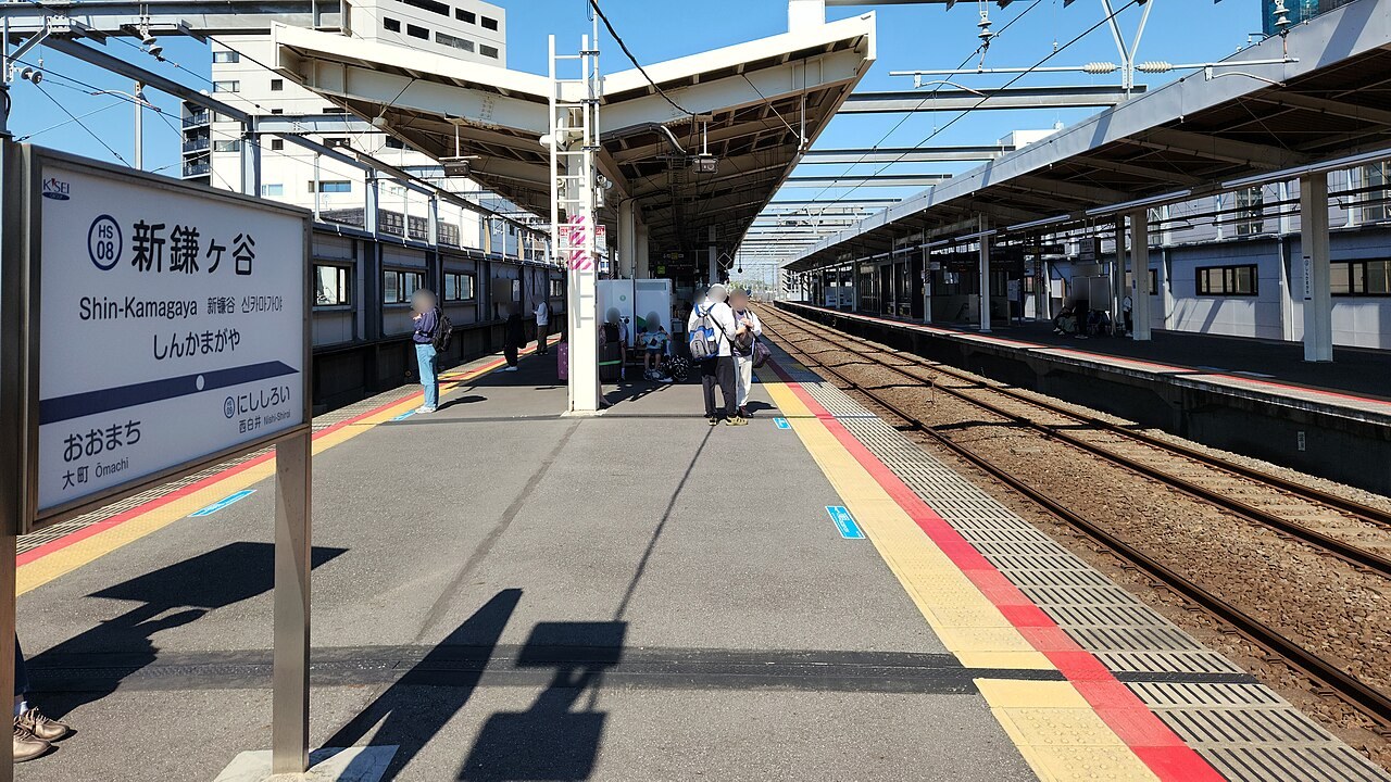 Four-line interchange, 120,000 daily passengers, yet gross yields are lower than Funabashi and Kashiwa: What 1,300 new jobs i