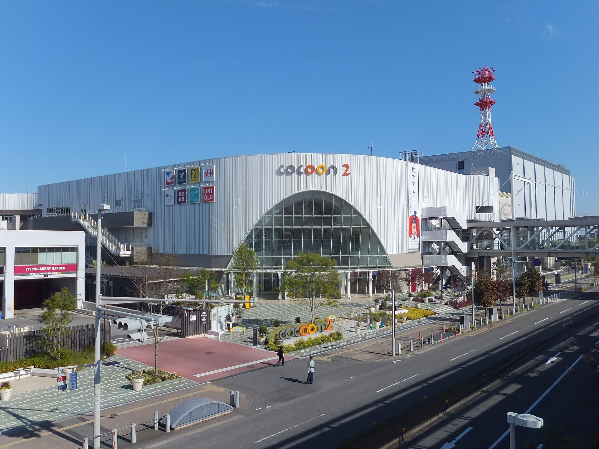 3. Regional split: The jaw opens in Tokyo; Kanagawa, Saitama, and Chiba barely budge