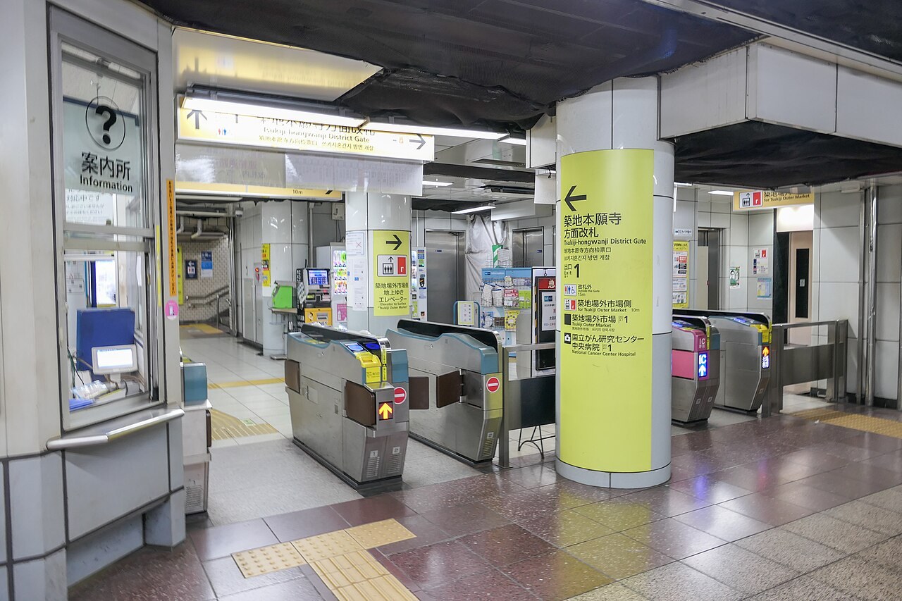 2) What exactly was finalized: the Tsukiji 2-chome district redevelopment