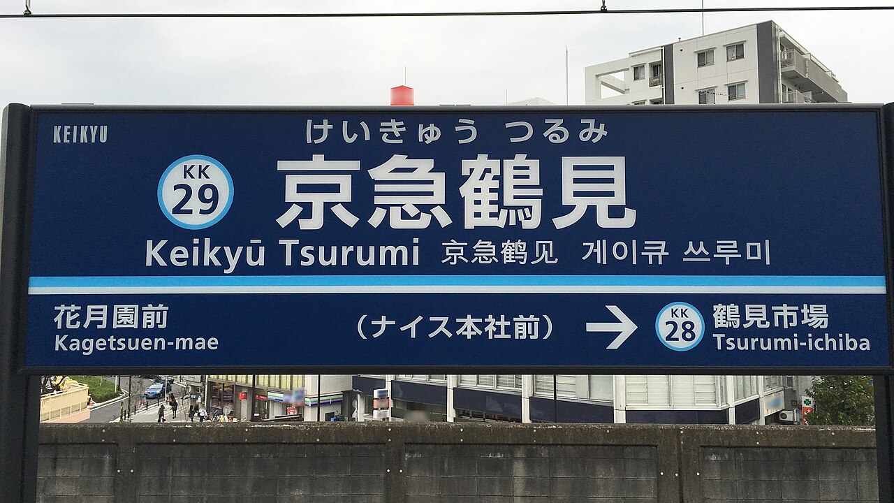 四、今回の変化が投資価値に意味すること