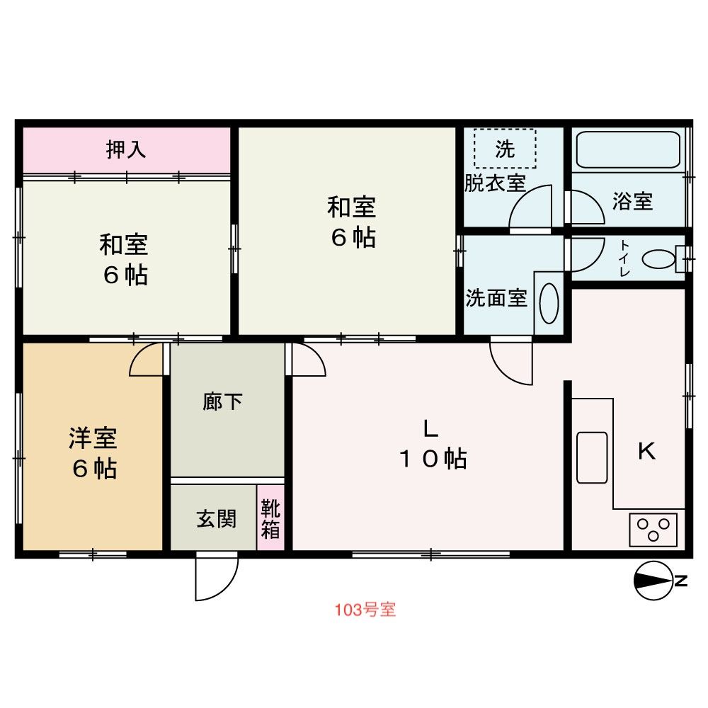 東府中アパート thumbnail 6
