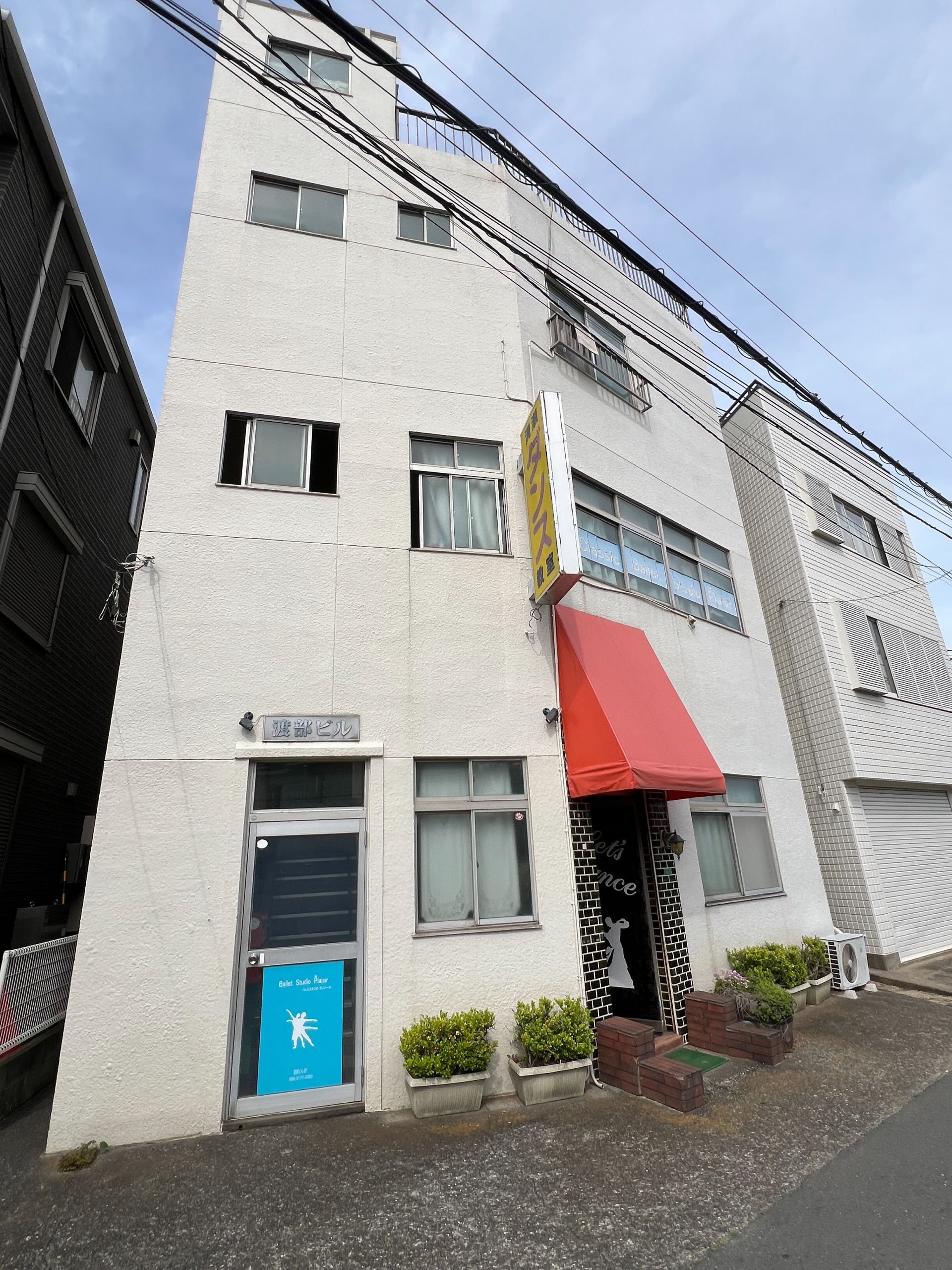 埼玉県新座市S造ビル thumbnail 1