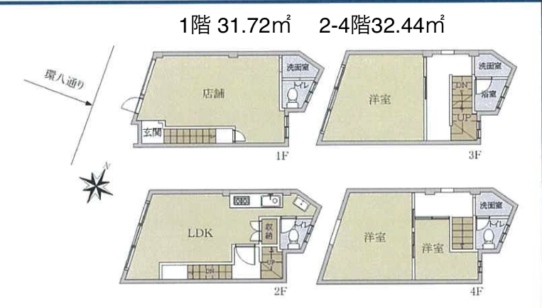 杉並区荻窪S造ビル thumbnail 2