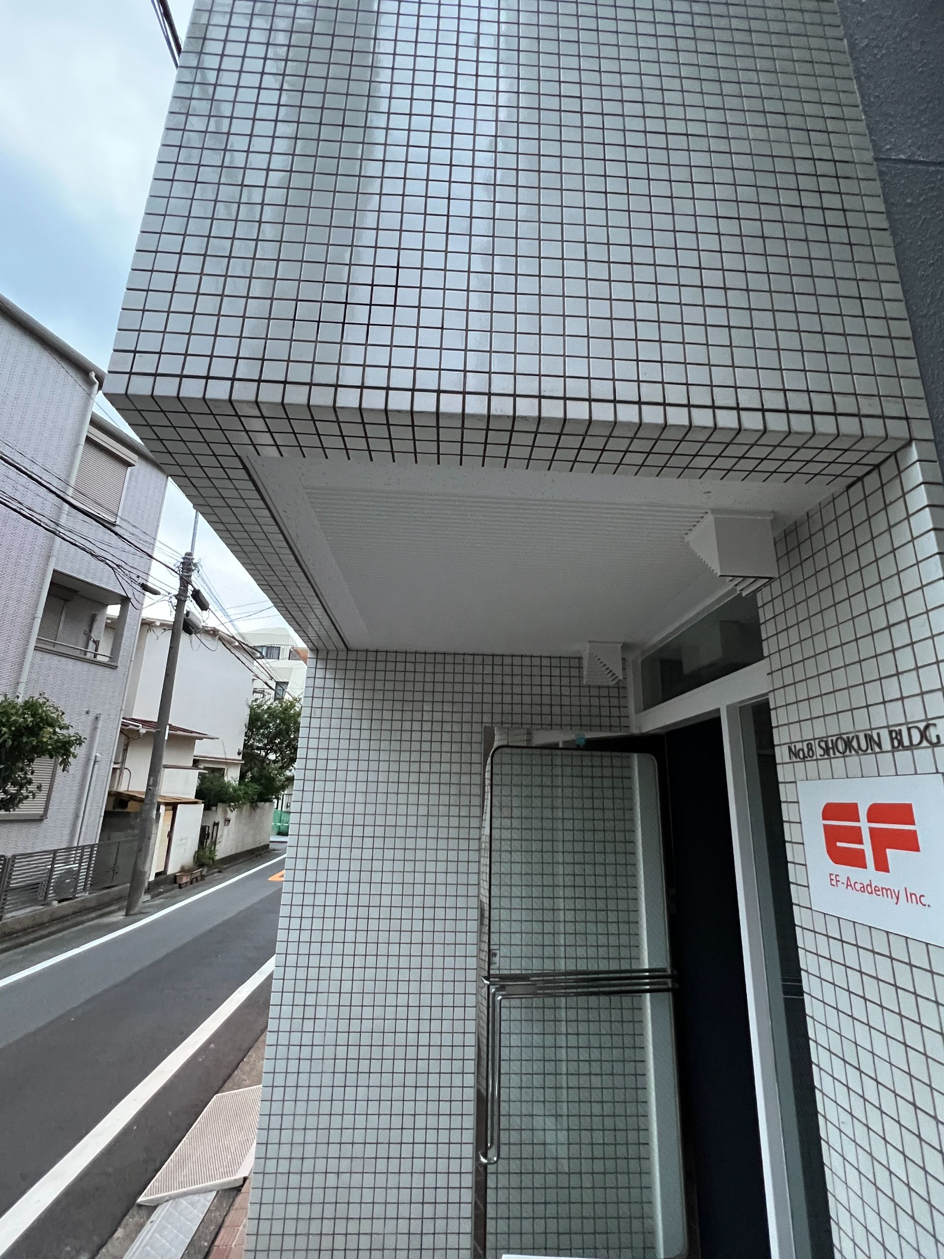 北沢一棟収益ビル thumbnail 8